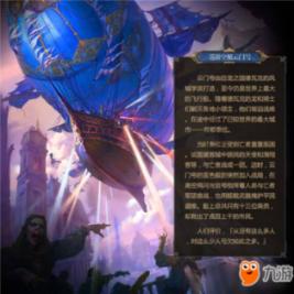 家园卡拉克沙漠