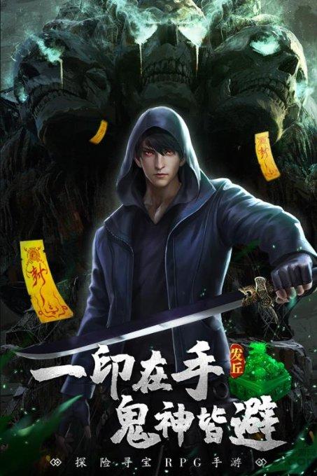 宇宙蜜蜂无敌版