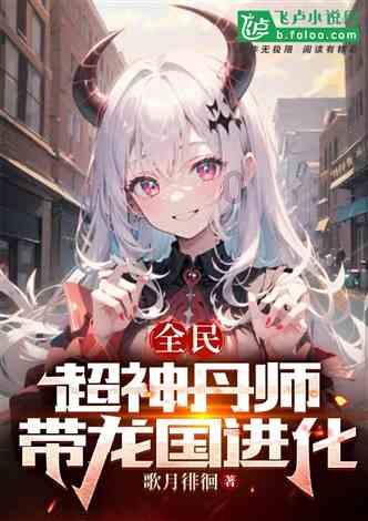 青海省发布7件未成年人保护检察公益诉讼典型案例