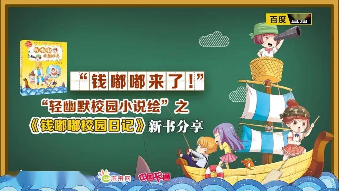 和评理｜北约应扪心自问而非倒打一耙