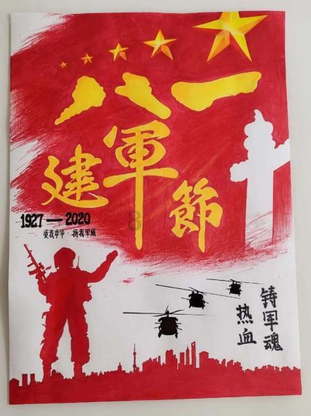 金殿逃脱